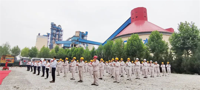 中国青州中联水泥开创全国最大碳捕集项目，引领绿色低碳转型1.jpg